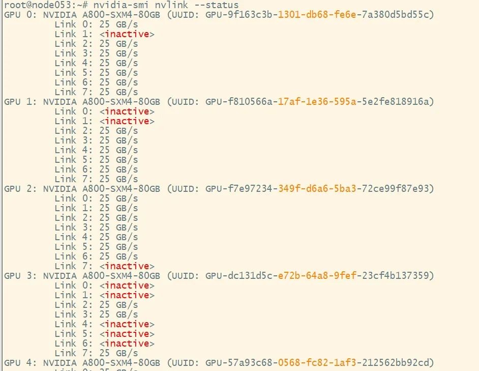 GPU全在、驱动正常,训练就是卡死——NVLink悄悄坏了一半